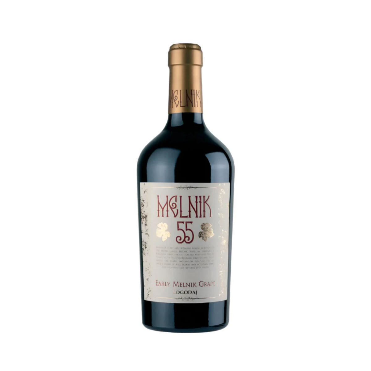 2024 Melnik 55, Logodaj Winey, Struma Valley, Bulgaria