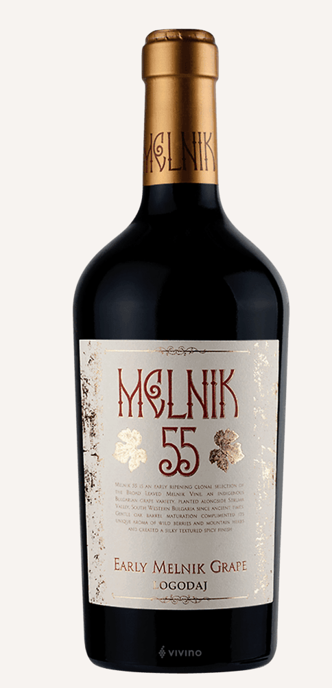 2024 Melnik 55, Logodaj Winey, Struma Valley, Bulgaria